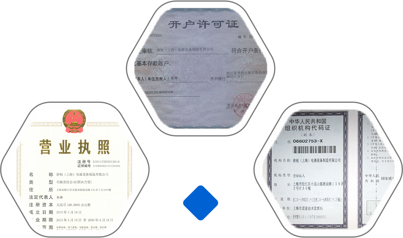 調壓器,變頻電源,隔離變壓器,三相變壓器,干式變壓器,醫用隔離變壓器 調壓器,變頻電源,隔離變壓器,三相變壓器,干式變壓器,醫用隔離變壓器
